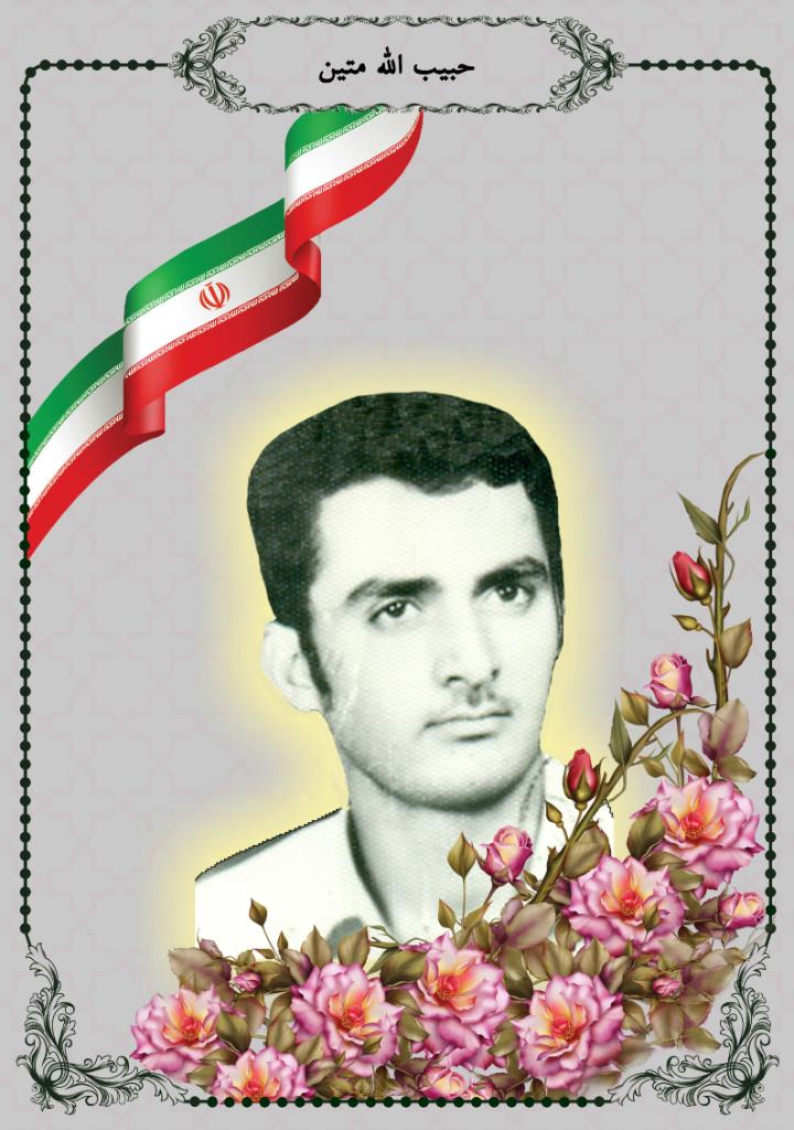 فاقد تصویر
